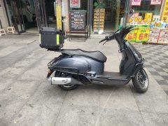 Sundiro Honda NS150LA - фото 1