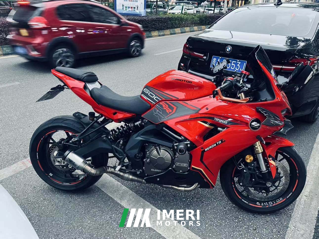 2023 QJMOTOR Sai 600