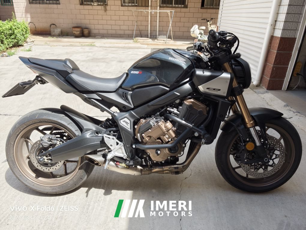 2024 Honda CB650R
