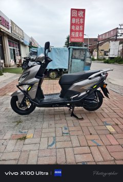Haojue AFR125 - фото 1