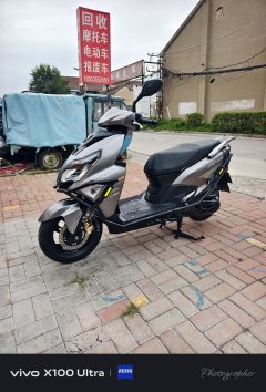 Haojue AFR125 - фото 2