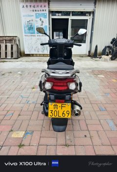 Haojue AFR125 - фото 4