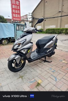 Haojue AFR125 - фото 6