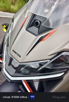 Zontes 150X - фото 7