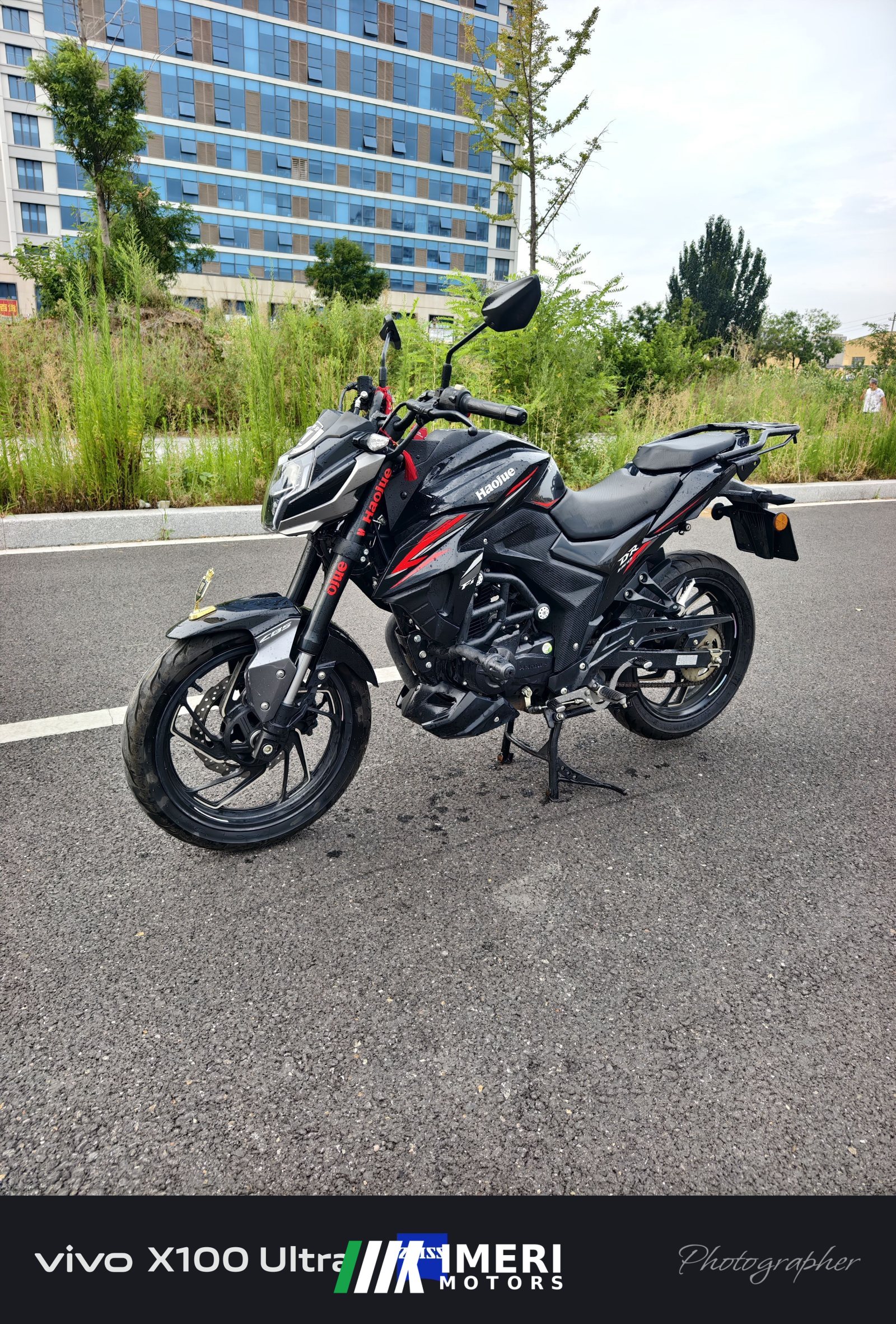 2021 Haojue DR150