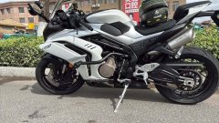 CFMOTO 500SR - фото 3
