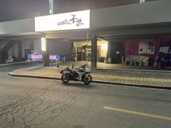 CFMOTO 450SR - фото 5