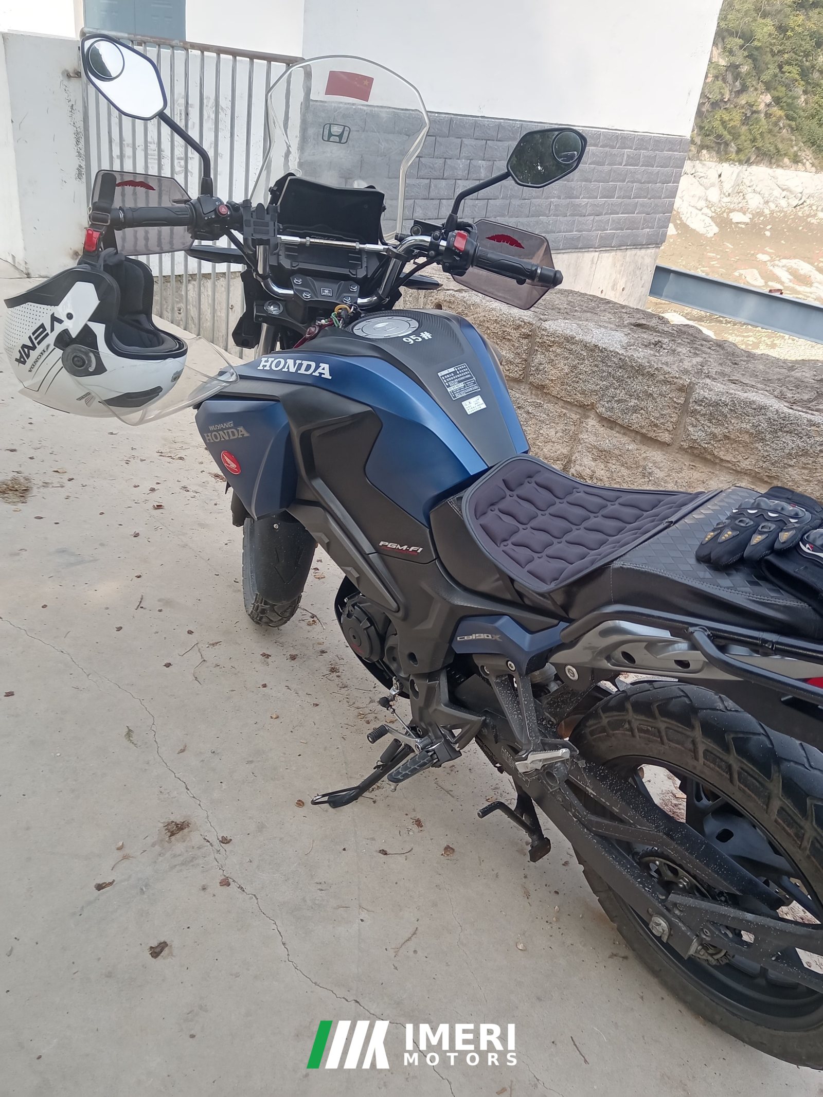 2021 Wuyang Honda CB190X