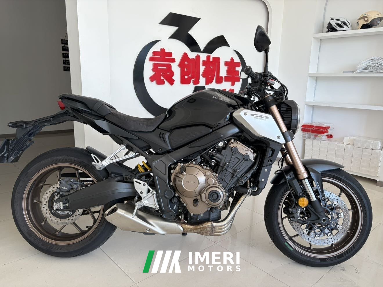 2021 Honda CB650R