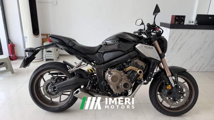 2021 Honda CB650R