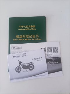 Zongshen Week8 150 cc - фото 3