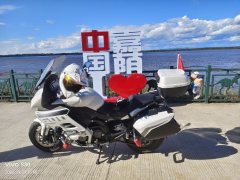 Benelli 600GC - фото 3