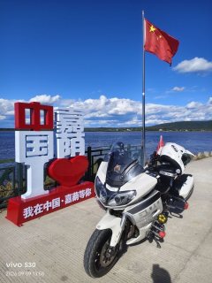 Benelli 600GC - фото 4