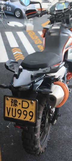 KTMR2R 790 Adventure 800 cc - фото 5