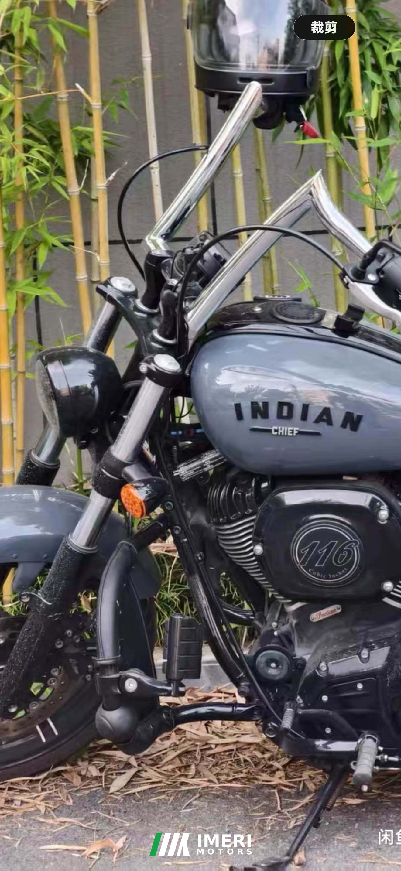 2022 Indian Chief 1890 cc