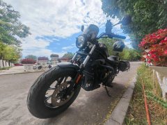 Xiangshuai Joy 250 cc - фото 3