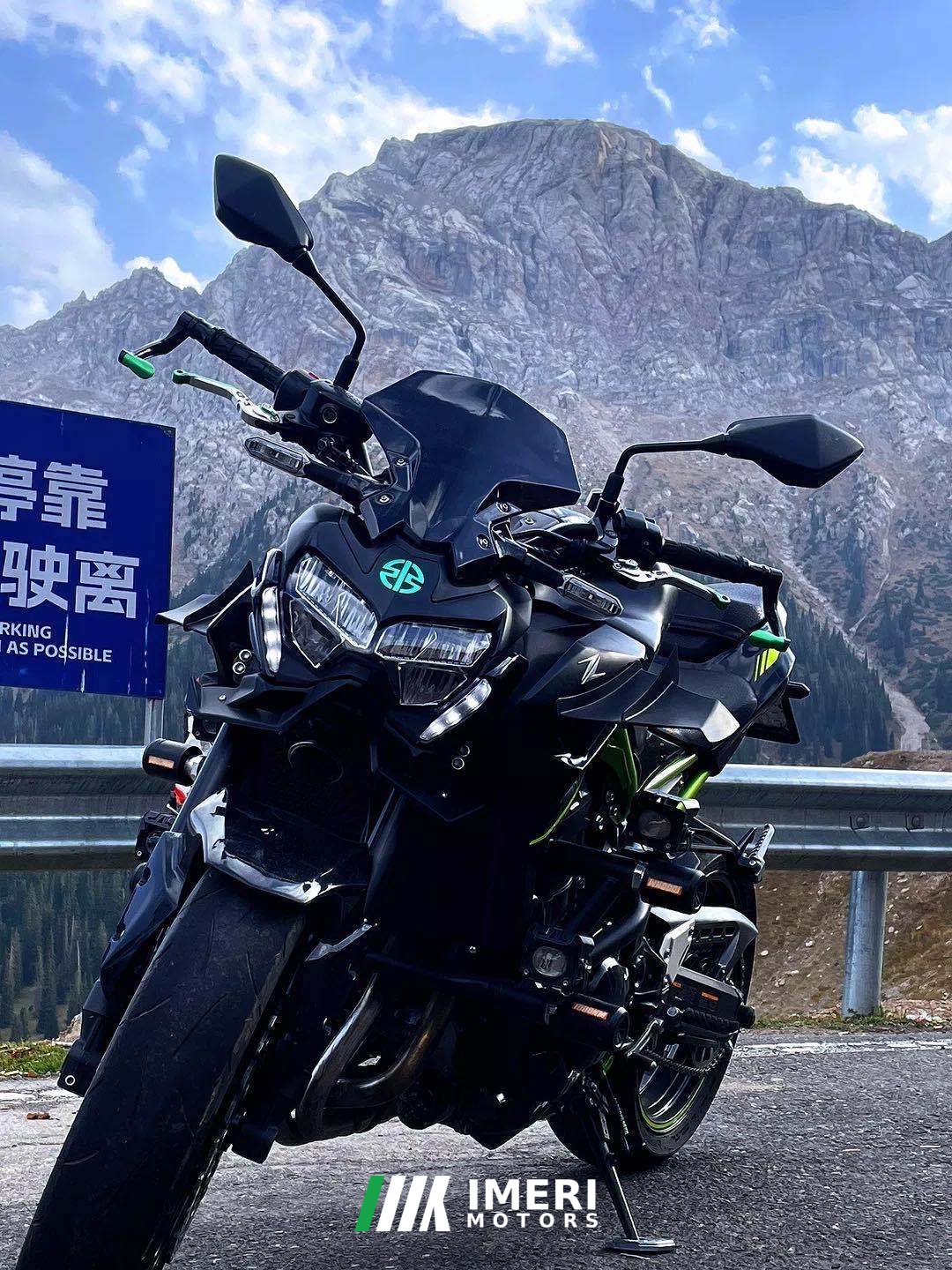 2022 Kawasaki Z900 950 cc