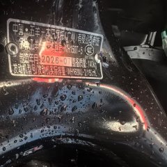 Wuyang Honda NWT150 - фото 8