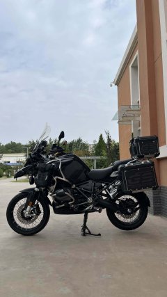 BMW R 1250 GS - фото 5