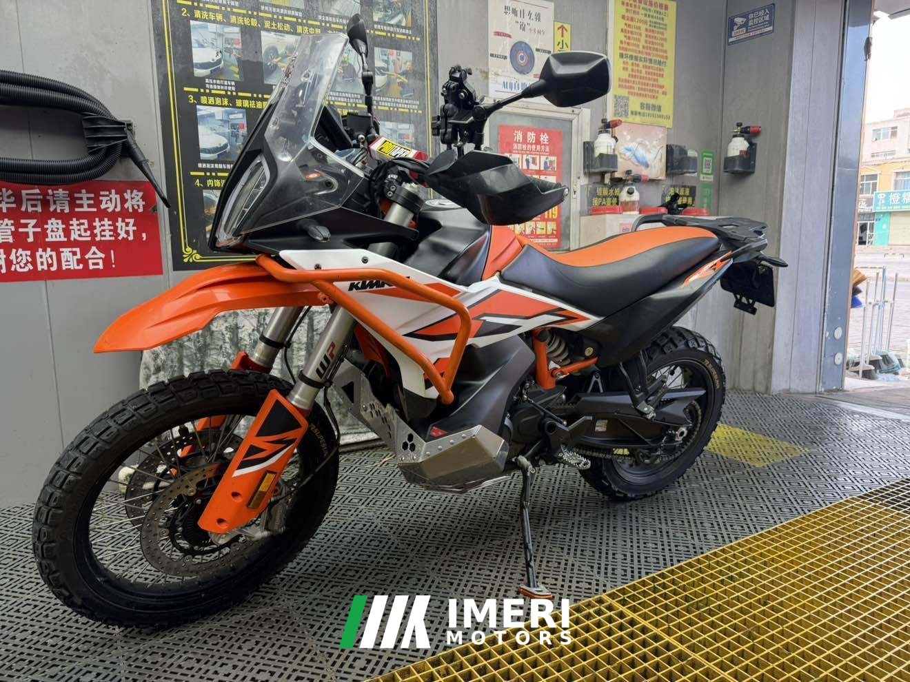 2025 KTMR2R 790 Adventure 800 cc