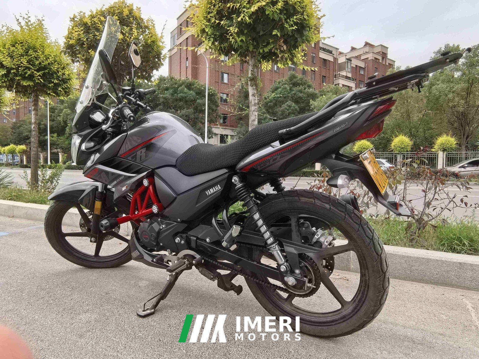 2022 Jianshe Yamaha Feizhi YS150