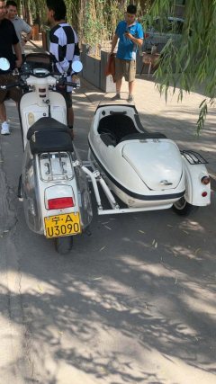 ROYAL ALLOY GP250 Sidecar - фото 3