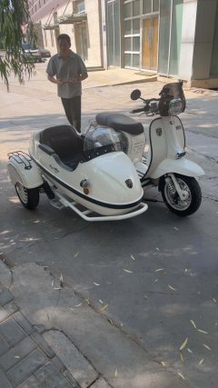 ROYAL ALLOY GP250 Sidecar - фото 4