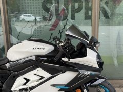 CFMOTO 675SR-R - фото 9