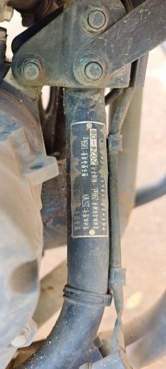 Haojue TR300 - фото 4