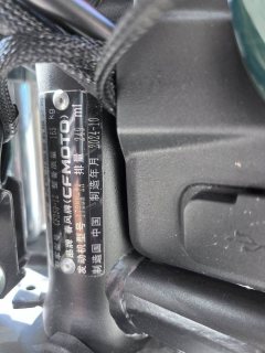 CFMOTO 250CL-C - фото 4