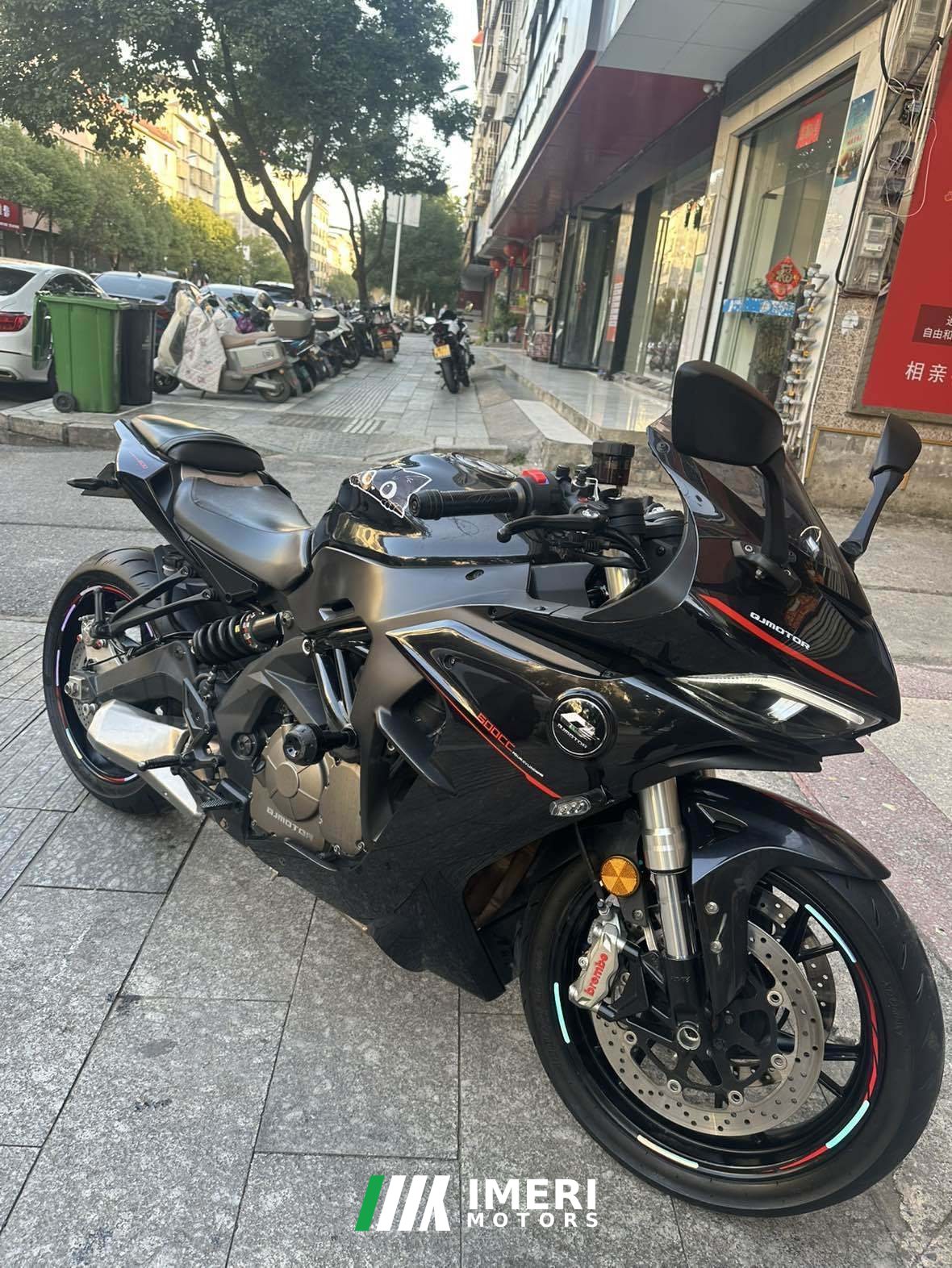 2021 QJMOTOR Sai 600