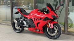 QJMOTOR Sai 600 680 cc - фото 1