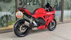 QJMOTOR Sai 600 680 cc - фото 3