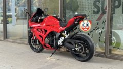 QJMOTOR Sai 600 680 cc - фото 4