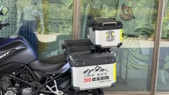 QJMOTOR 500 - фото 7