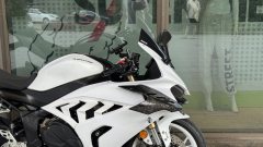 QJMOTOR 800 - фото 5