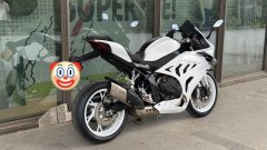 QJMOTOR 800 - фото 8
