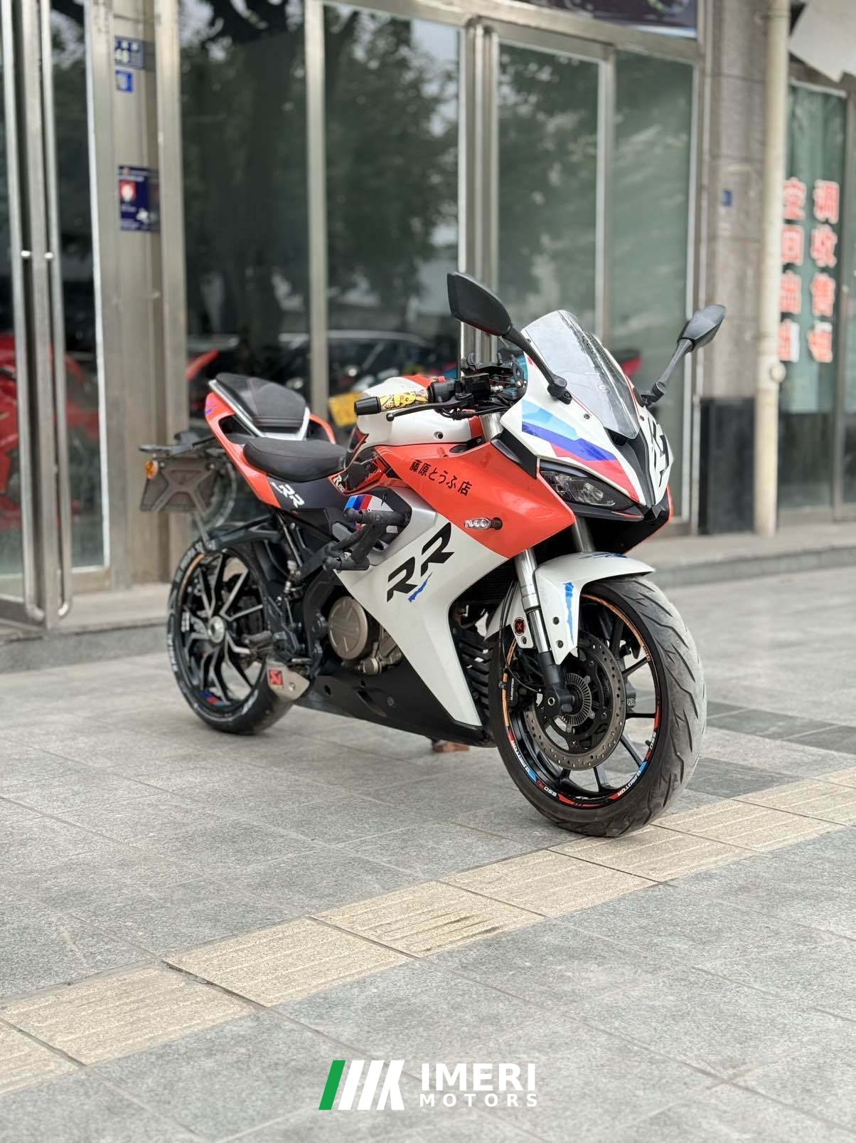 2021 QJMOTOR 250