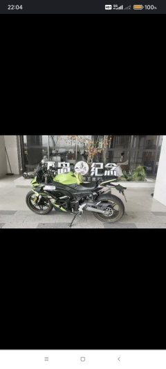 Voge 250RR - фото 3