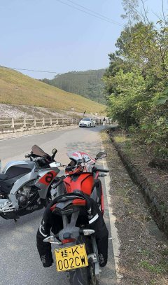 Zongshengapuliya GPR150R - фото 3