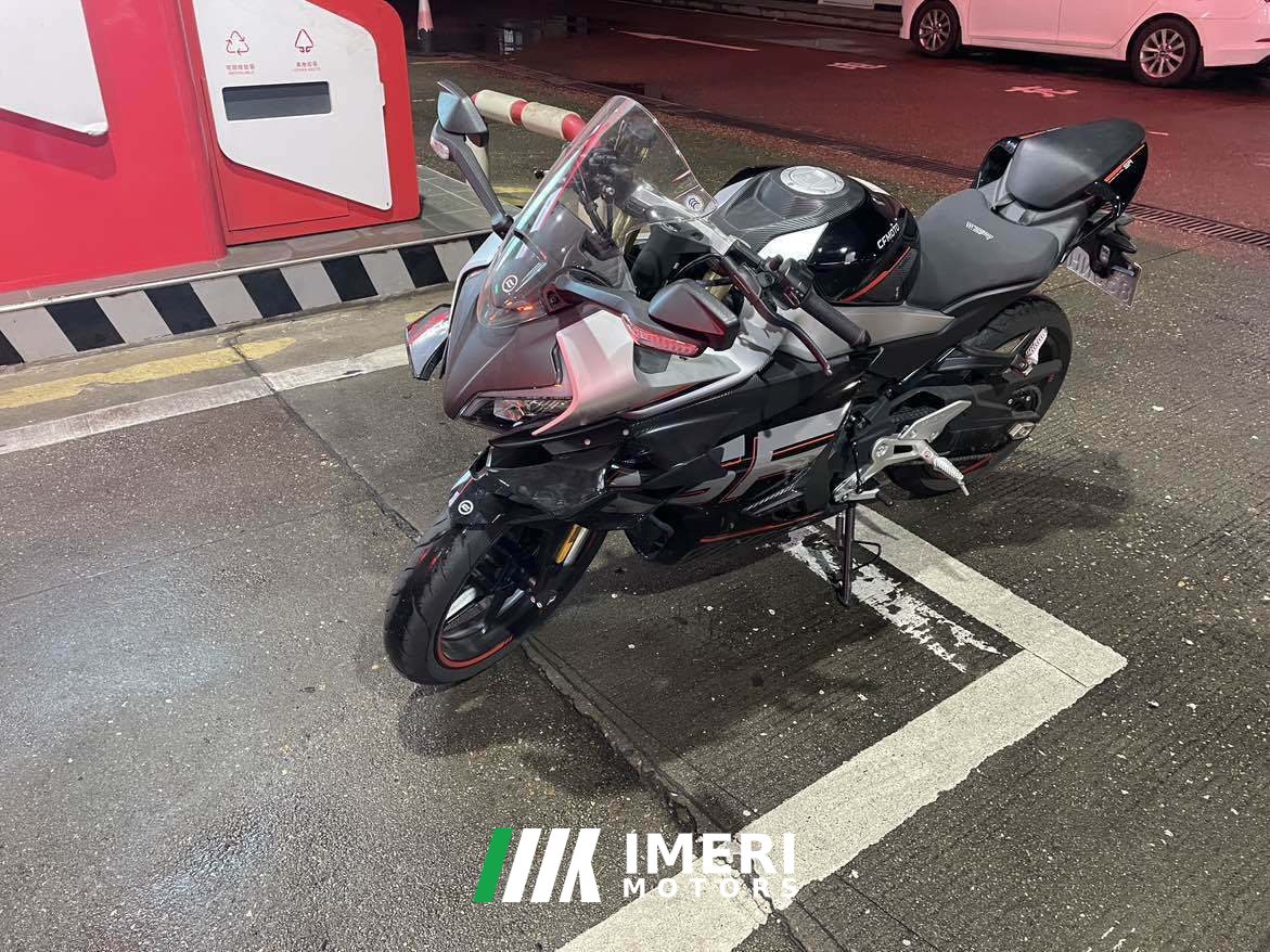 2025 CFMOTO 450SR