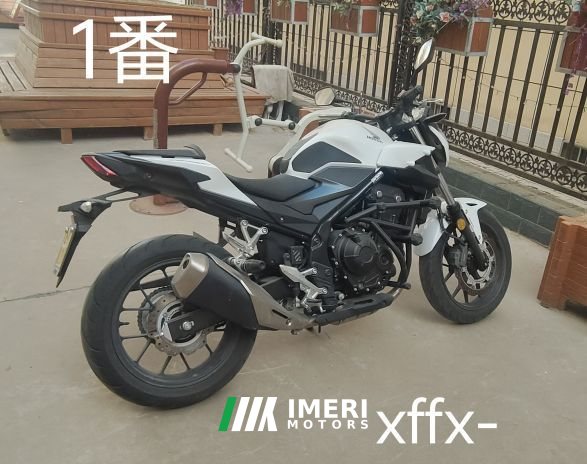 Honda CB400F - мотоцикл из Китая