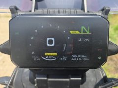 CFMOTO 450MT - фото 9