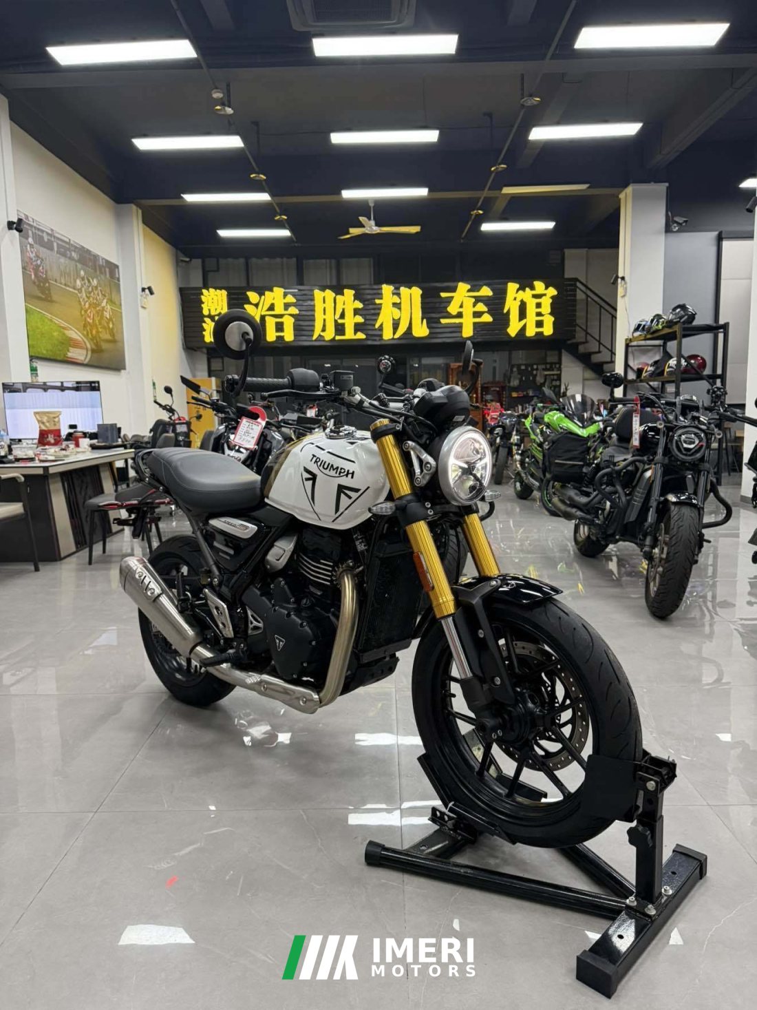 Triumph Speed 400 - мотоцикл из Китая