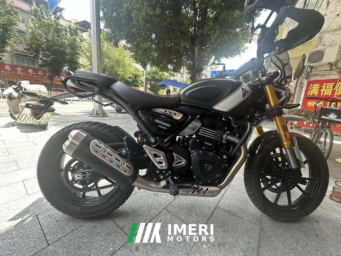 2026 Triumph Scrambler 400 X