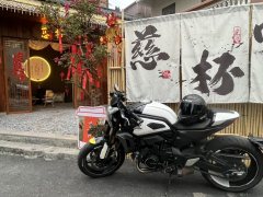 CFMOTO 700CL-X - фото 4
