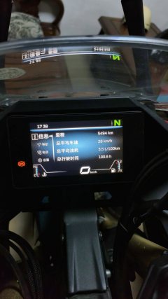 CFMOTO 250SR - фото 7