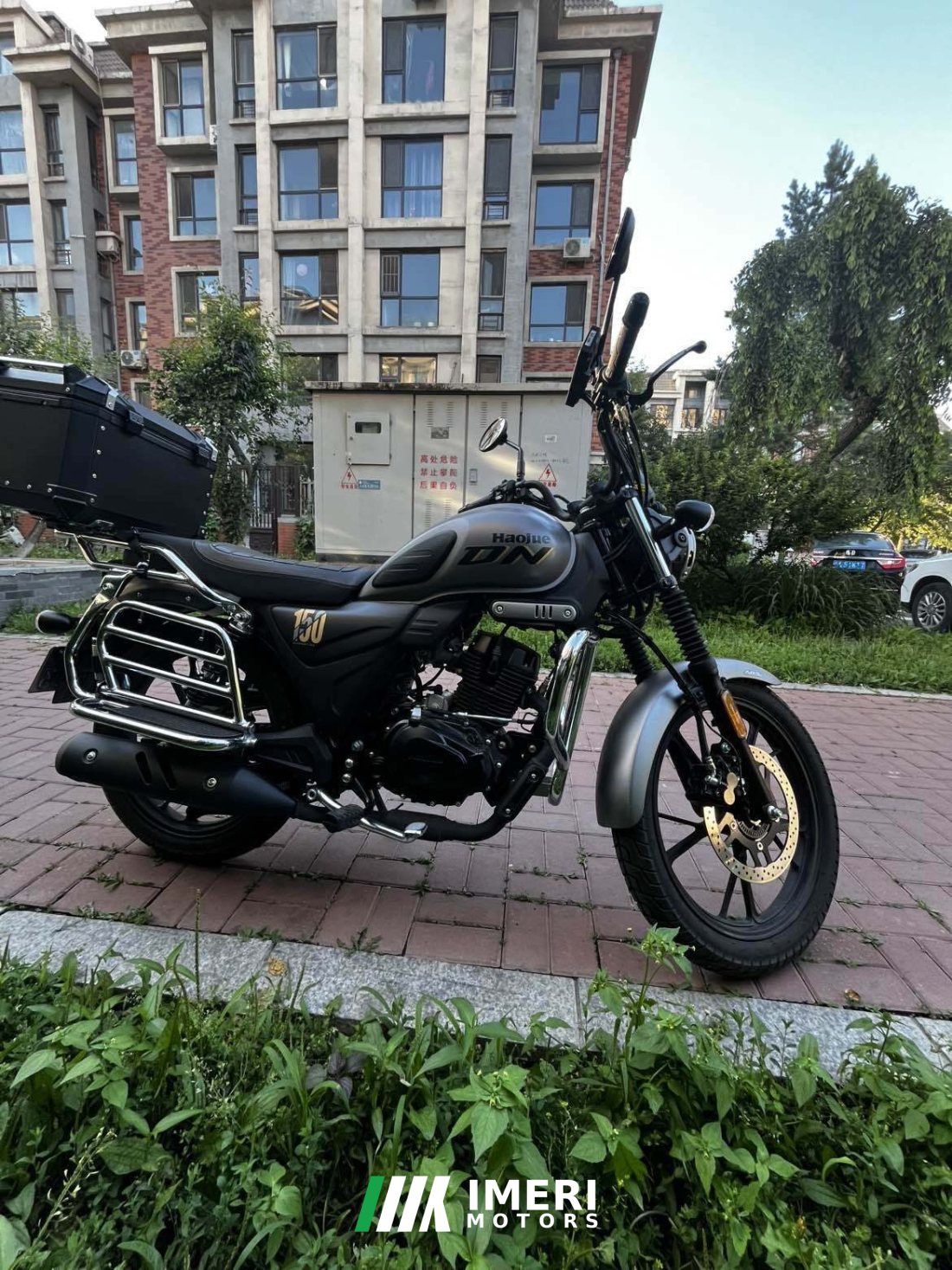 Haojue DN150 - мотоцикл из Китая