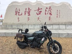 Kawasaki Eliminator 500 450 cc - фото 1