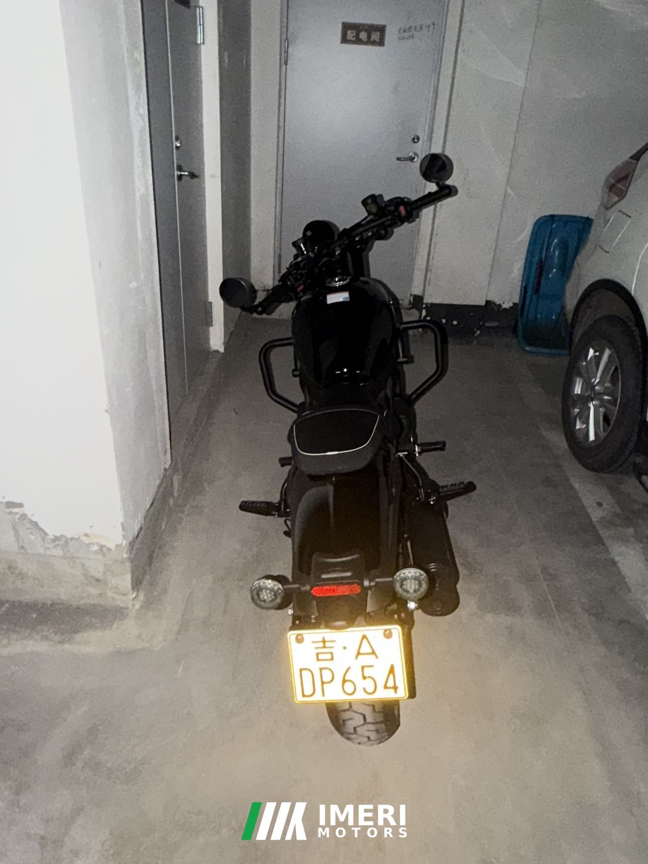 2026 CFMOTO 450CL-C